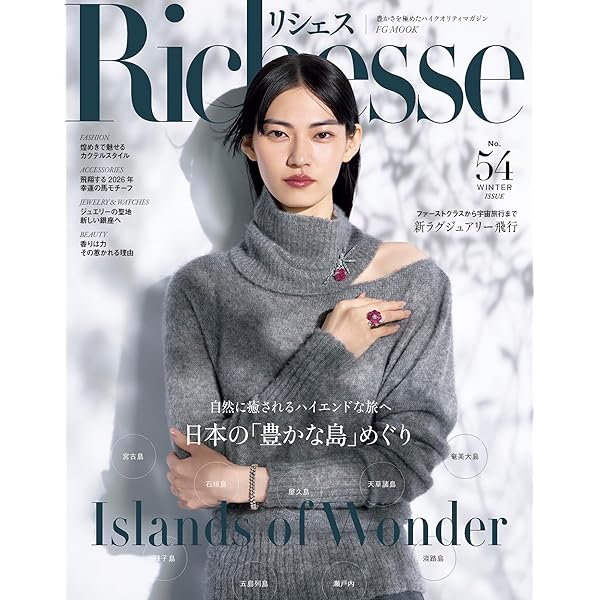 Amazon.co.jp: 月城かなと「Energy PREMIUM SERIES」 [Blu-ray] : 月城