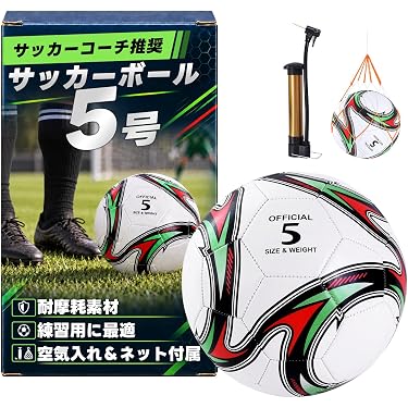 Amazon.co.jp 最新リリース: サッカーボール の新着ランキングです。