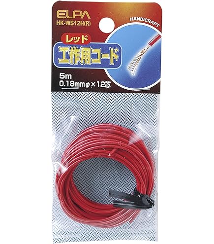 【美品】RADIALL 12AW Pコート※送料込み 美品】RADIALL 12AW Pコート※送料込み 楽天市場】RADIALL
