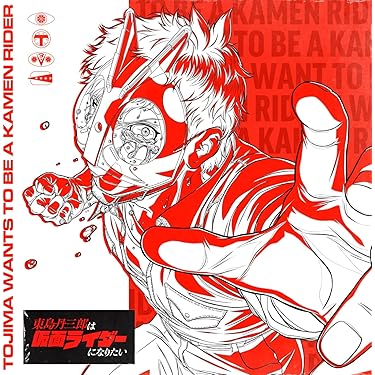 Amazon.co.jp 最新リリース: サウンドトラック の新着ランキング