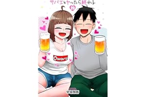 商品サンプル画像