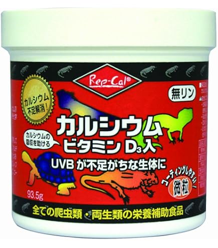 Amazon | ビバリア イグアナフード 成体 907g | ビバリア