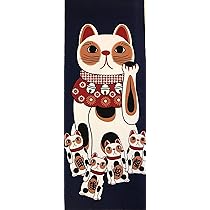 Amazon.co.jp: ヤギセイ 福招き猫シリーズ 捺染手ぬぐい 『花札