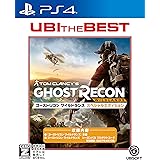 ユービーアイ・ザ・ベスト ゴーストリコン ワイルドランズ スペシャルエディション -PS4 【CEROレーティング「Z」】