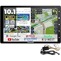 Amazon.co.jp: RoadQuest 地デジ用ブースター付きフィルム