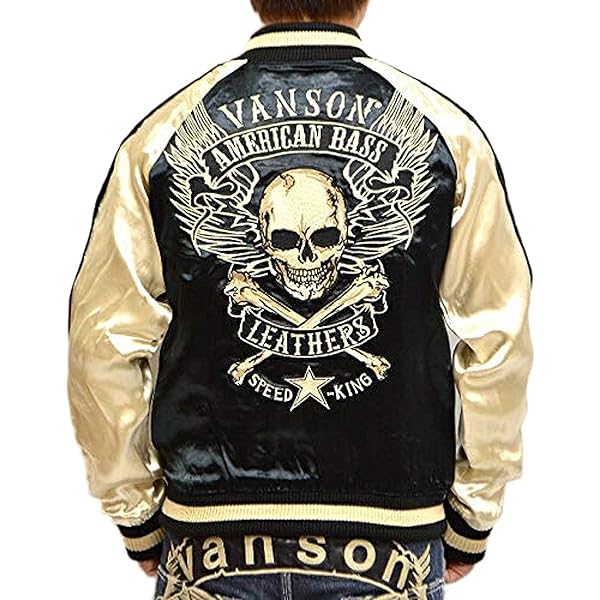 Amazon | [バンソン] NVJK-2407 リバーシブル スカジャン スーベニア