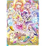 魔法つかいプリキュア! Blu-ray vol.4