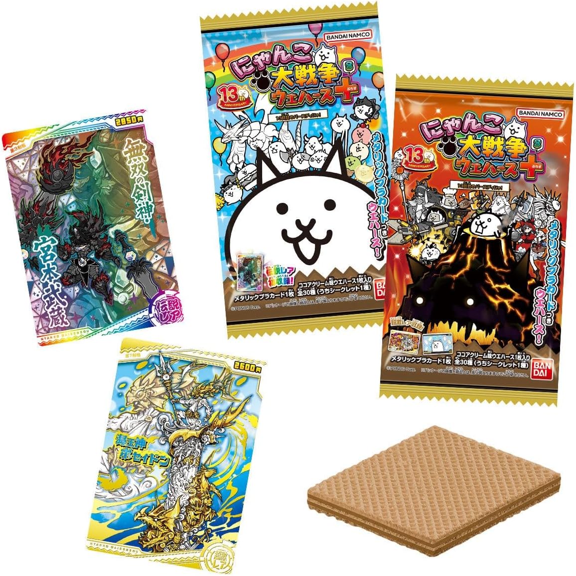 コトブキヤ「メガミデバイス PUNI☆MOFU 金シャオ」が1位！：Amazon