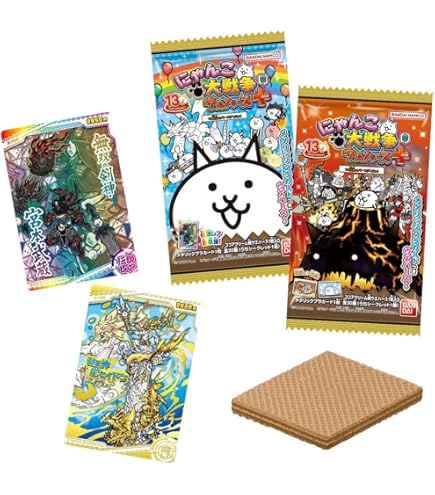 Amazon | にゃんこ大商店オリジナル ランチ皿 ネコの箱詰め にゃんこ大