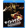 サイレントヒル:リベレーション スペシャル・プライス [Blu-ray]