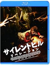Amazon.co.jp | SILENT HILL DVD・ブルーレイ
