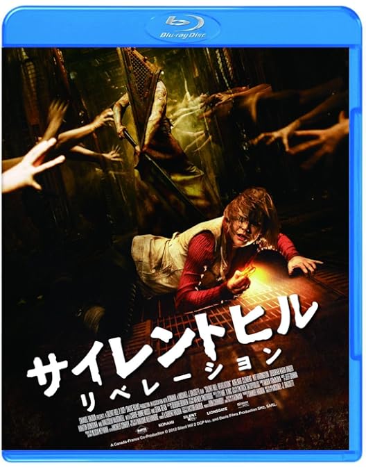 サイレントヒルf プロモーション店頭用DVD SILENT HILL f SILENT HILL f | いますぐダウンロードして購入 - Epic Games Store
