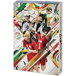 ハイパープロジェクション演劇「ハイキュー!!」"東京の陣" [Blu-ray]