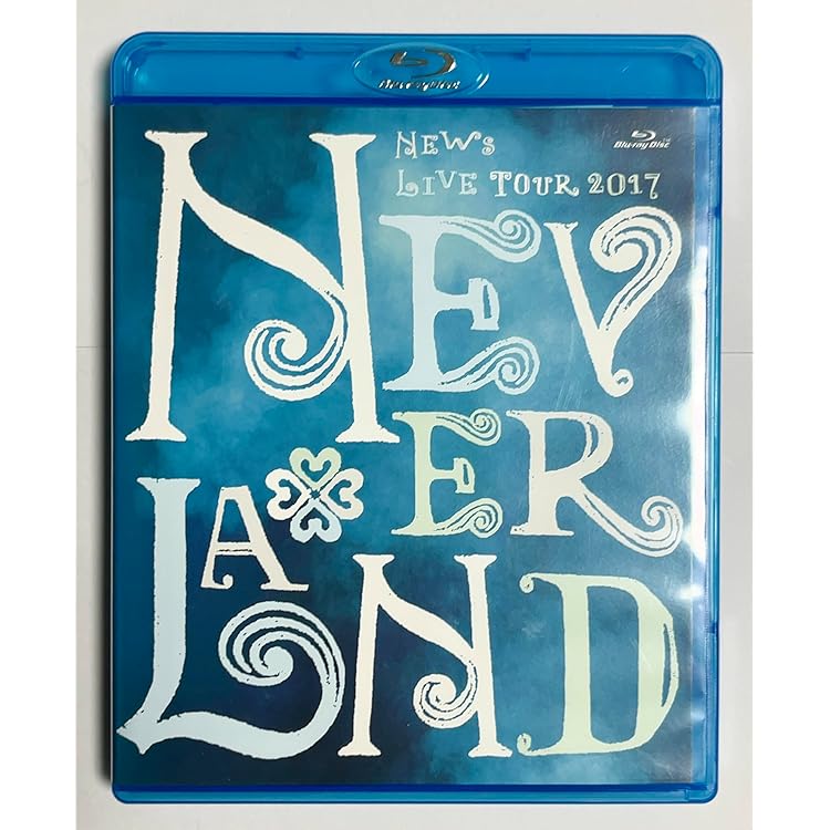 Amazon.co.jp: NEVERLAND(初回盤): ミュージック