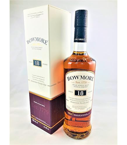 Amazon.co.jp: ボウモア 18年 700ml 43% サントリー シングルモルト