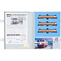Amazon | マイクロエース Nゲージ 国鉄キハ23/45/53 標準色 3両セット  