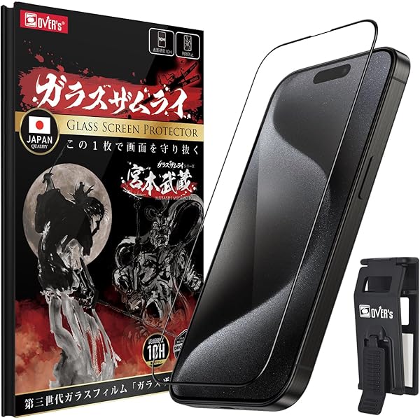 公認内部監査人資格認定試験対応 内部監査基本テキスト〈第4版