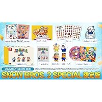 Amazon.co.jp: SNOW BROS. 2 SPECIAL 限定版 -Switch 【特典