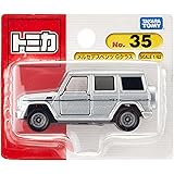 タカラトミー『 トミカ No.35 メルセデスベンツ Gクラス (ブリスターパッケージ) 』 ミニカー 車 おもちゃ 3歳以上 ブリスターパッケージ 玩具安全基準合格 STマーク認証 TOMICA TAKARA TOMY