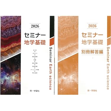 Amazon.co.jp 売れ筋ランキング: undefined の中で最も人気のある商品です