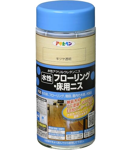 Amazon.co.jp: イサム塗料 アクセル401 C85クリヤー 3.5L : DIY・工具