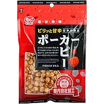 Amazon | ポーカーピー イシカワ 108g 豆菓子 落花生 ピーナッツ