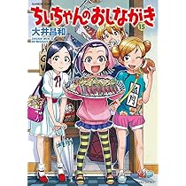 81XEWZJWZ3L._AC_UL210_SR210,