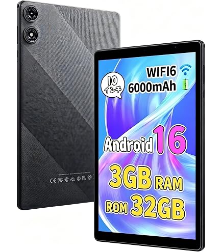 KYOCERA Qua tab QZ 32GB チョコミント au 8インチ