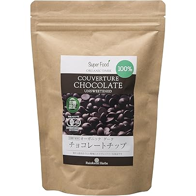 Orgain Organic Protein プロテインパウダー 680g 2個 Amazon.com: Orgain Organic Vegan Protein Powder, Vanilla Bean