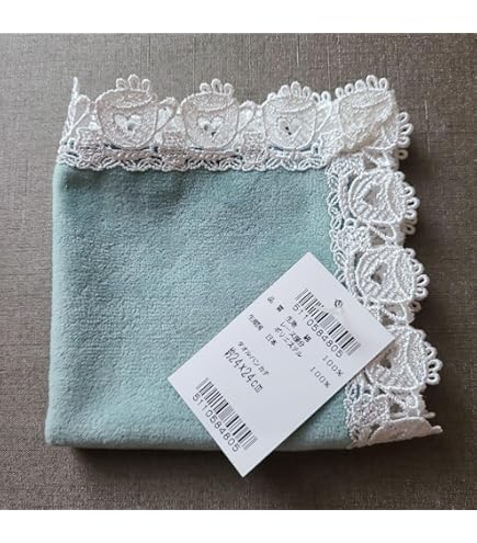 Amazon.co.jp: 近沢レース タオルハンカチ ポップコーン 2枚セット