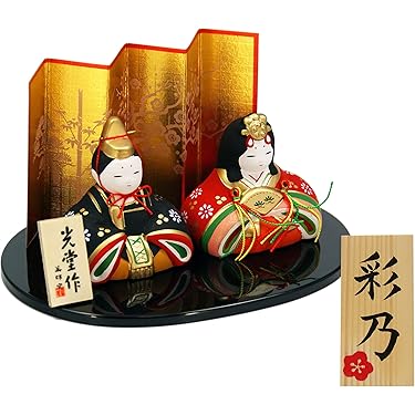 Amazon.co.jp 売れ筋ランキング: 平飾り雛人形 の中で最も人気の