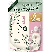 Amazon | 花王 アタックZERO ドラム式専用 つめかえ用810g | 花王(Kao