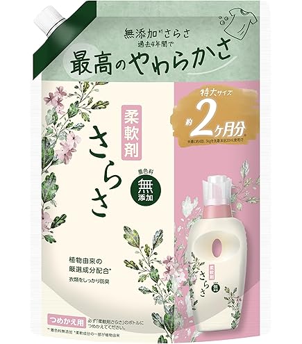 さらさ洗剤ジェル つめかえ用 超ジャンボ1680g