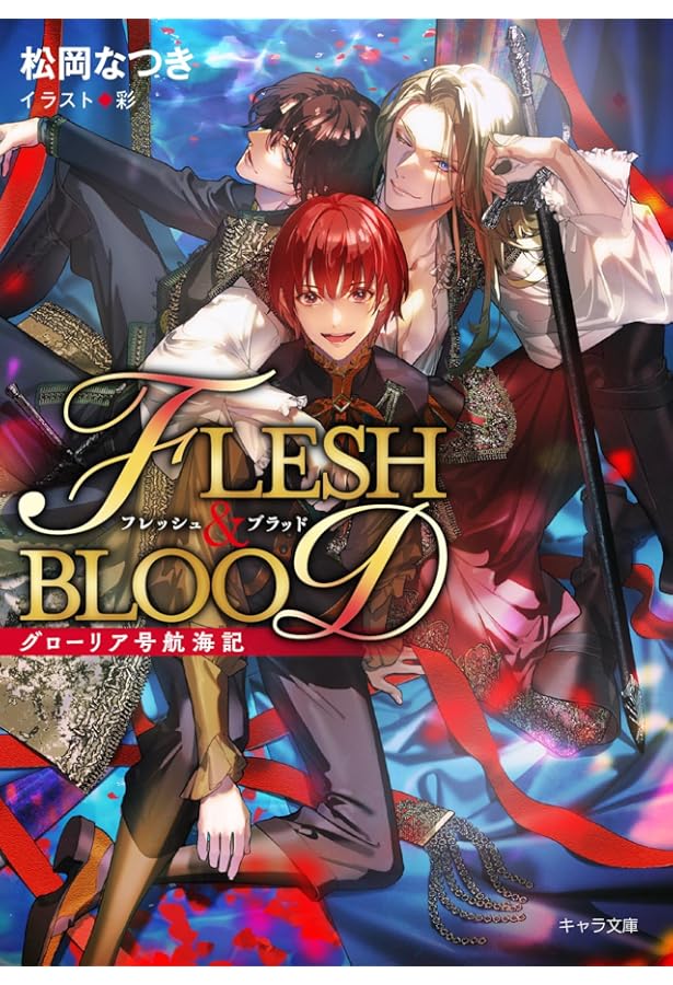 マイ・ラブリー・ブラザーズ 　全巻２５巻 マイ・ラブリー・ブラザーズ 全巻25巻 DVD