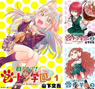 シリーズの詳細を見る