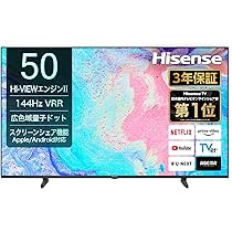 Amazon.co.jp: 【Amazon.co.jp限定】ハイセンス【3年保証】50V型 50E7N