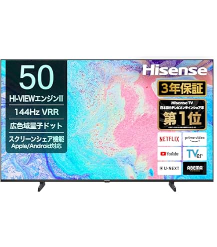 Amazon | TCL 55C61B [55V型 地上・BS・CSデジタル 4K内蔵 液晶テレビ