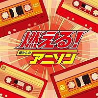 Amazon.co.jp: みどりのマキバオー オリジナル・サウンドトラック