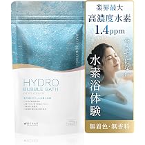 Amazon | 水素入浴剤 ハイドロバブルバス 1000g 高濃度 1.4ppm 約30