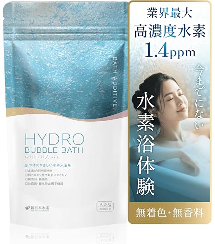 Amazon | 水素入浴習慣 Super Re・lax α 日本製 水素風呂 リラックス