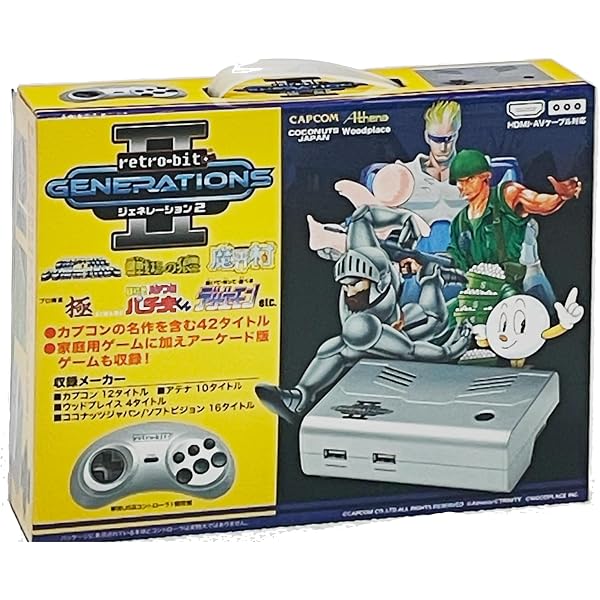 Amazon.co.jp: ジェネレーション3 Retro-bit GENERATIONSⅢ: Video Games