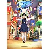 たまこまーけっと (4) [Blu-ray]