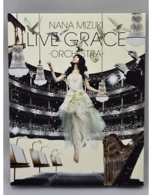 水樹奈々ライブDVD QUEEN Amazon.co.jp: NANA MIZUKI LIVE CASTLE