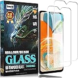 Galaxy A23 5G/A22 5G/A 21/A 20 用の ガラスフィルム【2* フィルム 日本旭硝子製】ギャラクシーa23 5G SCG18/SC-56B/SC-42A/SC-02M/SCV46 用の フィルム 硬度9H Galaxy A2