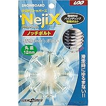 スノーボード FIX HIGLUX Msize スノーボード FIX HIGLUX Msize Snowboard Bindings - Paradise