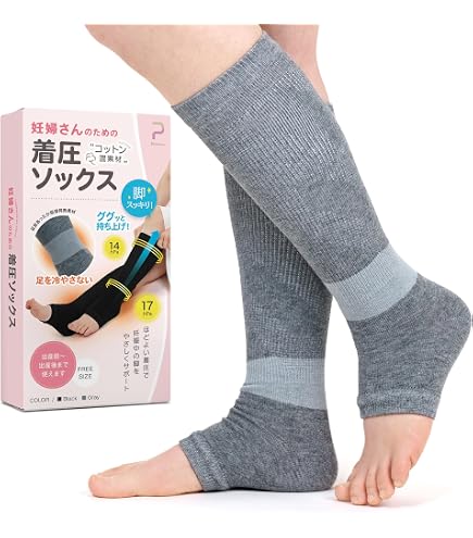 Amazon.co.jp: オオサキメディカル ホットキュット マタニティ着圧
