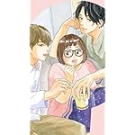 やまとは恋のまほろば XFVGA(480×854)壁紙 飯田くん,三和穂乃香,可児江先輩 やまとは恋のまほろば XFVGA(480×854)壁紙 飯田くん,三和穂乃香,可児江先輩