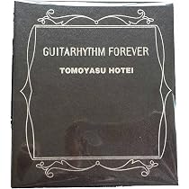 Amazon.co.jp: GUITARHYTHM FOREVER Vol.1: ミュージック