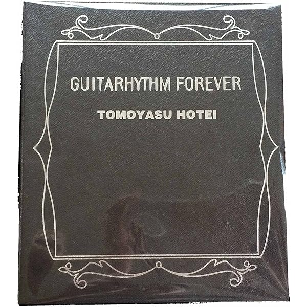 Amazon.co.jp: GUITARHYTHM II - 布袋寅泰: ミュージック