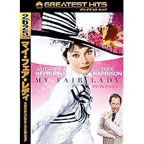 オードリー・ヘプバーン 映画 DVD 9枚セット 洋画 名作 オードリー・ヘプバーン 映画 DVD 9枚セット 洋画 名作｜Yahoo